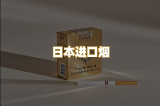 越南代工爆珠